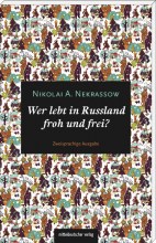 Nekrassow__Nikol_57445298037ce